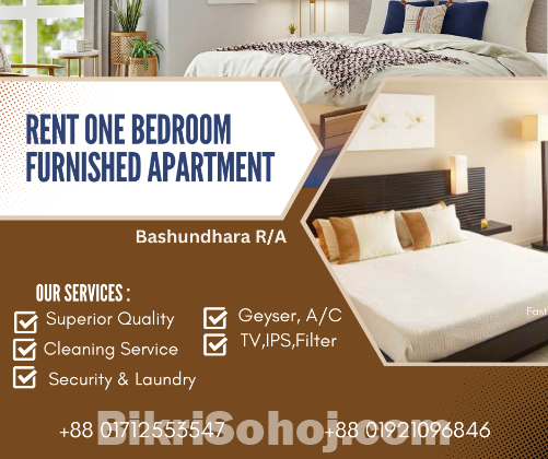 1 BHK Luxury Serviced Rsidences In Bashundhara R/A